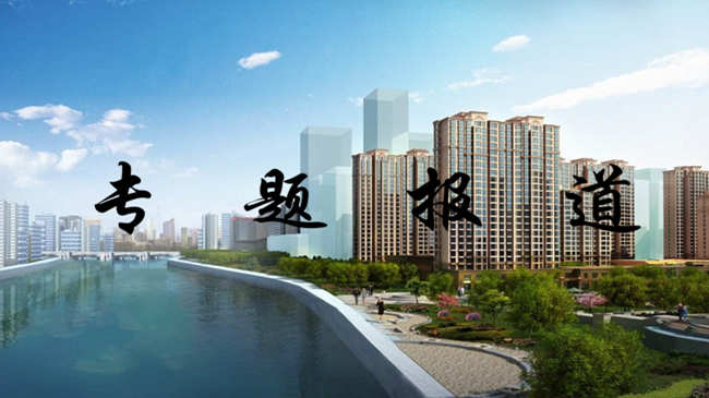 安居，赤誠(chéng)地做好自己